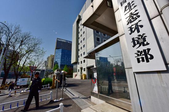 【行業(yè)動(dòng)態(tài)】生態(tài)環(huán)境部說(shuō)：今冬不會(huì)統(tǒng)一組織對(duì)鋼廠、鑄造廠進(jìn)行限產(chǎn)或停產(chǎn)